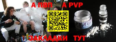 jwh Абинск
