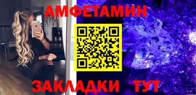 дурь Азнакаево