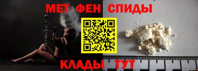 COCAINE Абакан