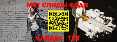 дурь Азнакаево