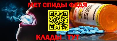 марихуана Волгодонск