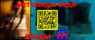 марки nbome Волжский