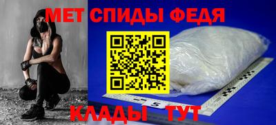 дурь Азнакаево