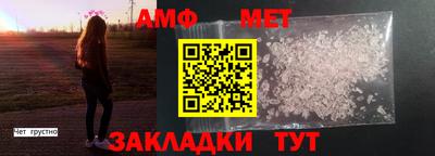 метадон Абакан