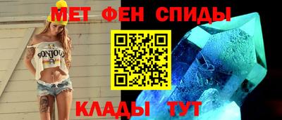 дурь Азнакаево