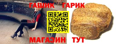 jwh Абинск
