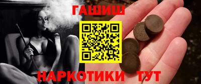 марки nbome Волжский