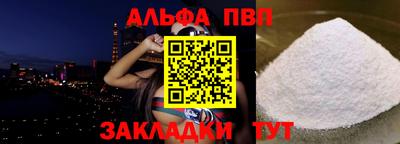 дурь Азнакаево