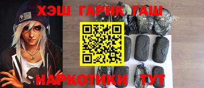 COCAINE Абакан