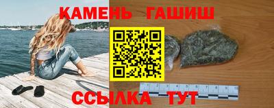 метадон Абакан