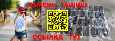 jwh Абинск