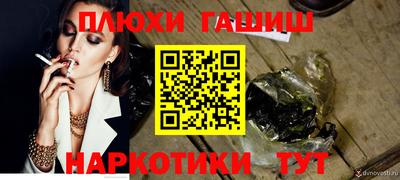 метадон Абакан