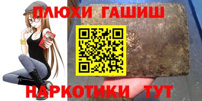 метадон Абакан