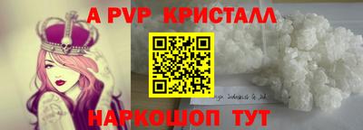 COCAINE Абакан