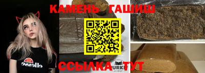 jwh Абинск