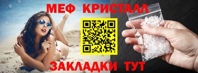 шишки Азнакаево