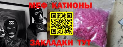 дурь Азнакаево