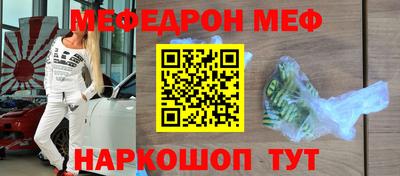 марихуана Волгодонск