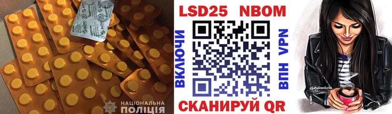 blacksprut зеркало Ангарск ЛСД экстази кислота