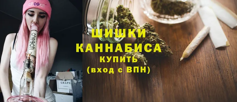 Канабис OG Kush  Ангарск 